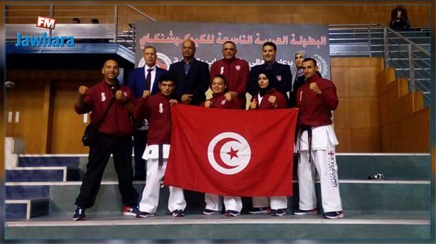 البطولة العربية للكيوكوشنكاي : رباعي تونسي في النهائي