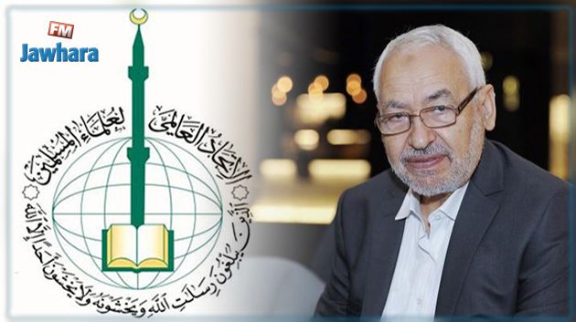 راشد الغنوشي ضمن قائمة إرهاب