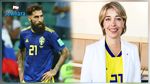 بعد تهديده بالقتل : وزيرة تتضامن مع لاعب السويد بطريقتها