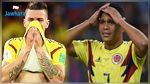 بسبب إهدار ضربتي جزاء : جمهور كولومبيا يهدد لاعبيه بالقتل