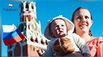 روسيا :  7000 دولار لكل عائلة تنجب طفلا ثالثا