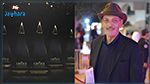 جوائز النقاد : محمد الظريف يتوج بجائزة أفضل ممثل عربي  لسنة 2018 (فيديو)