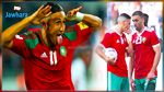 لاعب المنتخب المغربي يحتفل بإستبعاد زميله من قائمة الكان