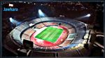 كان مصر 2019: ملعب القاهرة جاهز لحفل الافتتاح (فيديو)