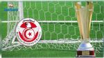 تحديد موعد سحب قرعة نهائي كأس تونس
