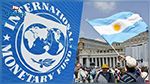 على حافة انهيار اقتصادي : الأرجنتين تتفاوض مع 
