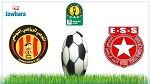 تصنيف الفرق المتأهلة إلى دور المجموعات في دوري أبطال إفريقيا: صدام محتمل بين النجم و الترجي