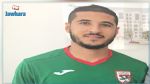 الملعب التونسي : فسخ عقد بهاء الدين عثمان