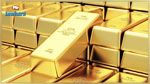 ارتفاع أسعار الذهب لأعلى مستوياتها منذ 7 سنوات