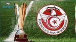 مقابلات الدور ثمن النهائي لكأس تونس دون حضور الجمهور