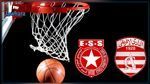 كرة السلة : النادي الافريقي يستضيف النجم الساحلي في ربع نهائي الكأس  