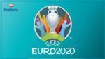 تأجيل يورو 2020