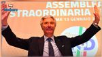 الاتحاد الإيطالي: نحتاج لمعجزة لإنهاء الموسم في جوان