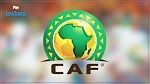 الإتحاد الإفريقي يدرس مصير دوري الأبطال و كأس الكاف