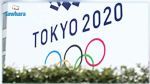اللجنة الاولمبية الدولية تدرس تأجيل أولمبياد طوكيو 2020