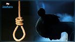 قليبية : إمرأة  تقدم على الإنتحار شنقا