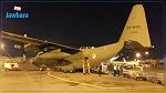 طائرة عسكرية تجلي مواطنين تونسيين من انقلترا