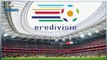 بعد الغاء موسمه : الاتحاد الهولندي يحدد فرقه المتأهلة للمسابقات الأوروبية 