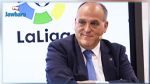 رئيس رابطة الدوري الإسباني : إلغاء الدوري الفرنسي قرار متسرع