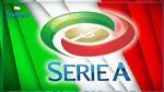 الحكومة الإيطالية توافق على عودة الفرق للتدريبات