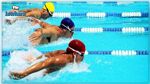 الاتحاد الدولي للسباحة يؤجل بطولة العالم إلى 2022
