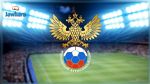 تحديد موعد إستئناف مقابلات كرة القدم في روسيا