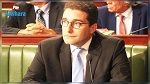وزير التنمية: تونس في حاجة لتمويلات إضافية بـ 5 مليار دينار بسبب 