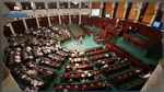 البرلمان يرفض لائحة اعتذار فرنسا من الشعب التونسي
