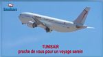 الخطوط التونسية على أتم الاستعداد لعودة الرحلات الجوية (فيديو) 