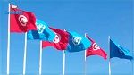 تونس تحيي الذكرى 60 لأول مشاركة في مهام حفظ السلام الأممية