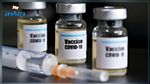 كورونا : اللقاح المنتظر يقترب جدا