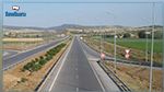 قطع الطّريق السّيارة تونس باجة 