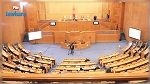 البرلمان : جلسة عامة الاربعاء للنظر في عدد من مشاريع القوانين