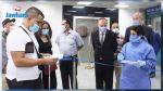 وزيرا النقل و الصحة بالنيابة يؤديان زيارة لمطار تونس قرطاج الدولي