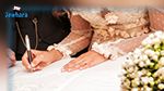 المغرب: اعتقال عروسين أقاما حفل زفاف رغم قيود الكورونا