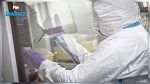 الكاف: تسجيل 3 اصابات جديدة بفيروس كورونا 