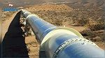 وزارة الطاقة و المناجم تنفي إيقاف الجزائر ضخ الغاز إلى تونس