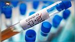 مدنين : تسجيل 5 اصابات محلية جديدة بفيروس كورونا