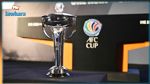 رسميا: إلغاء بطولة كأس الاتحاد الآسيوي  لسنة 2020