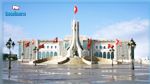 حول تقدمها بطلب للداخلية لمنع التظاهر بشارع الحبيب بورقيبة : بلدية تونس توضّح
