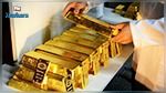 الذهب يتجه نحو تسجيل أكبر انخفاض شهري منذ أربع سنوات
