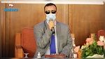 إعفاء وزير الثقافة وليدي الزيدي من مهامّه 