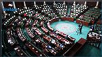 طبيب مجلس نواب الشعب يؤكد تسجيل اصابات بكورونا في البرلمان 