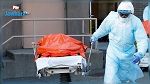 المنستير : 4 حالات وفاة و95 إصابة جديدة بفيروس كورونا