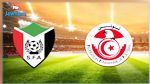 بسبب حظر الجولان:  تغيير توقيت إنطلاق مباراة تونس والسودان 