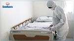 القيروان : 30 إصابة جديدة بكورونا و147 حالة شفاء