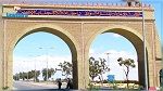 حظر جولان ليلي بمدينة توزر