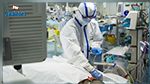 زغوان : تسجيل حالتي وفاة جديدتين بفيروس 