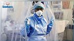 أريانة: حالة وفاة و99 إصابة جديدة بفيروس 