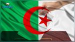 الإستفتاء على مشروع الدستور في الجزائر : إختتام الإقتراع وبداية عملية الفرز